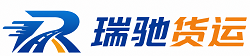 康平县附近回程货车调度｜工程机械爬梯车大件运输车调度